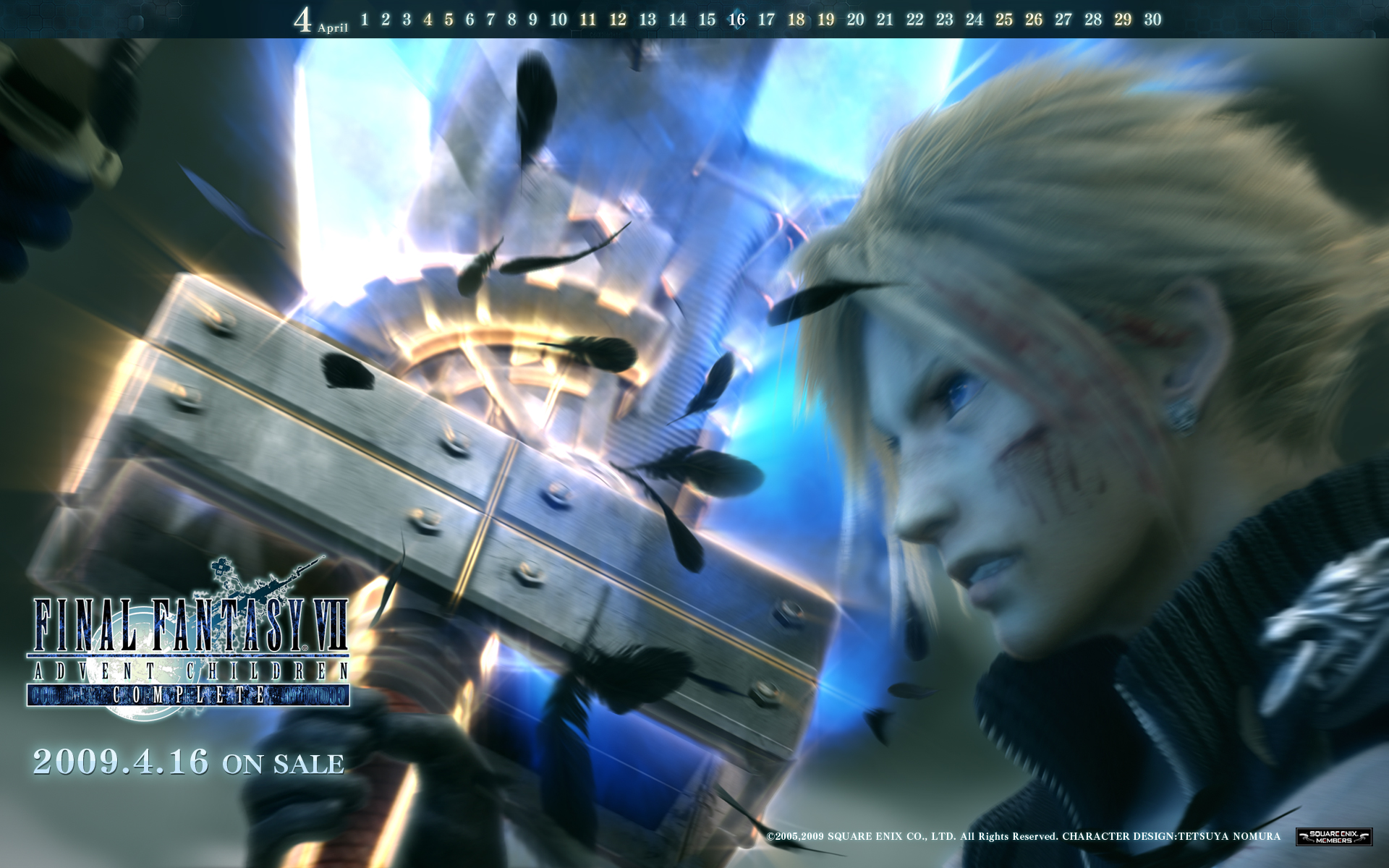 Two new Final Fantasy VII: Advent Children Wallpapers from SQEX Members