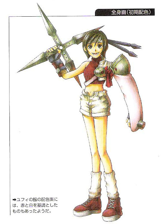 Ff7 World Map Yuffie