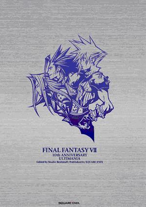 Final Fantasy Vii Ultimania Omega Pdf Download