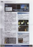 CCFFVII-The-Complete-Guide-Page026.jpg