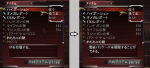 selecting-cardkey_jp-original.png