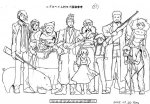 FinalFantasyVII-A4-044.jpg