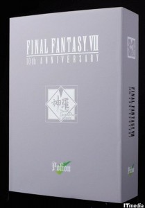 final-fantasy-vii-10th-anniversary-ultimania-potion-advent-children-complete