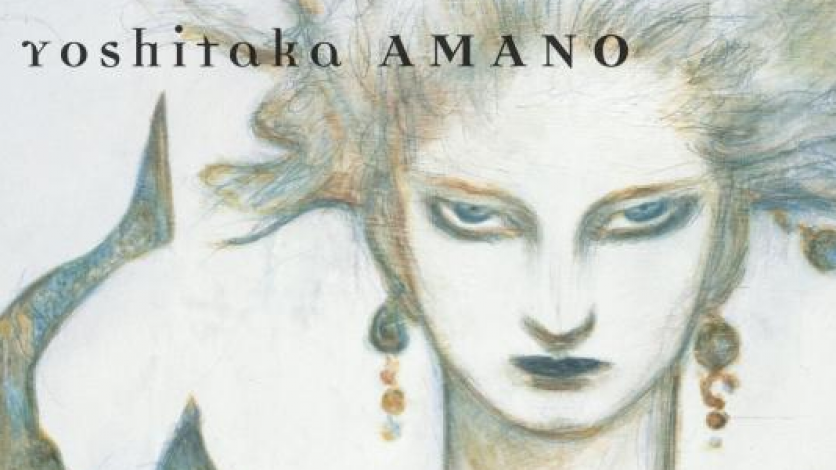 Amano art books to be reprinted