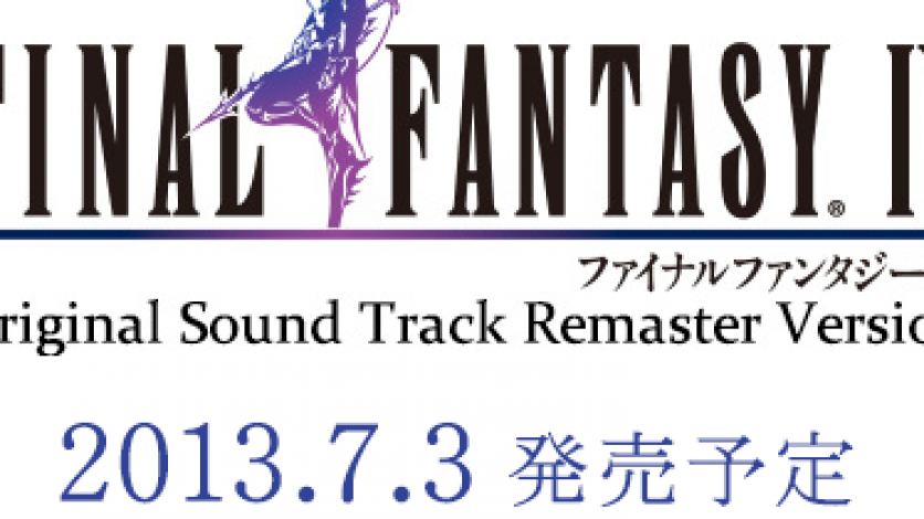 SE to Release Remastered Soundtracks for FFIV-FFVI