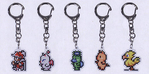 All the Bravest keychains