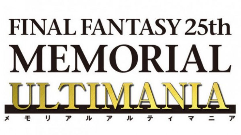 In memoriam: Final Fantasy