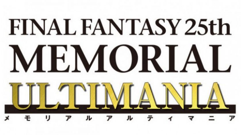 In memoriam: Final Fantasy