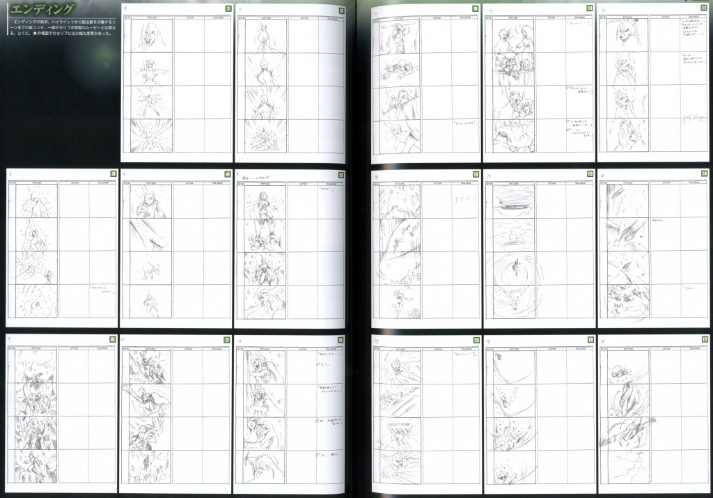 viiendingstoryboard