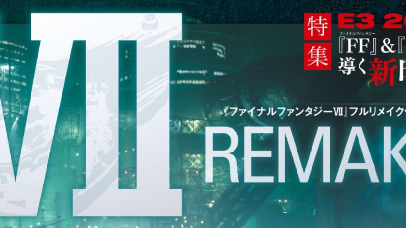 FFVII Remake: Nomura interview translation [Famitsu 25/06/15]