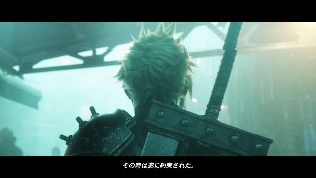 Final Fantasy VII remake E3 trailer screenshot 11