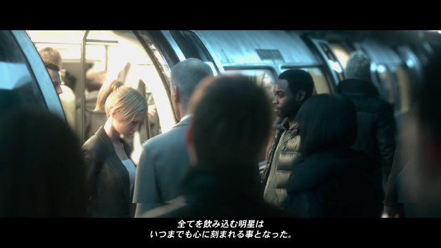 Final Fantasy VII remake E3 trailer screenshot 2