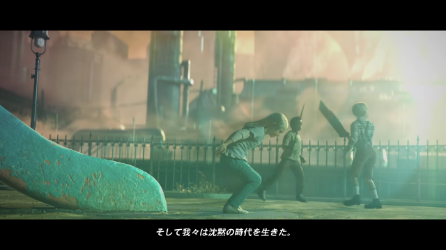 Final Fantasy VII remake E3 trailer screenshot 3