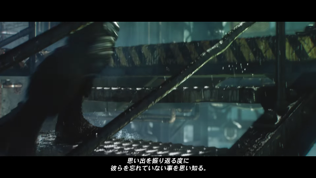 Final Fantasy VII remake E3 trailer screenshot 4