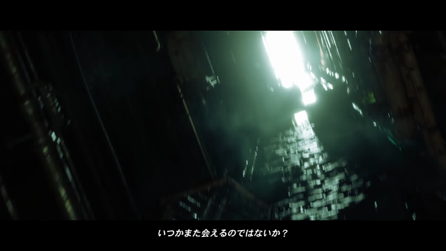 Final-Fantasy-VII-remake-E3-trailer-screenshot-5.png