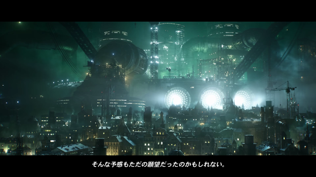 Final Fantasy VII remake E3 trailer screenshot 6