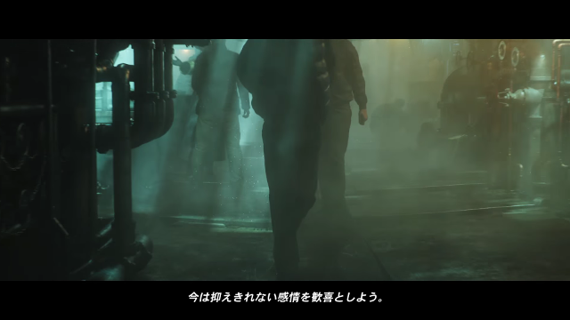 Final Fantasy VII remake E3 trailer screenshot 9