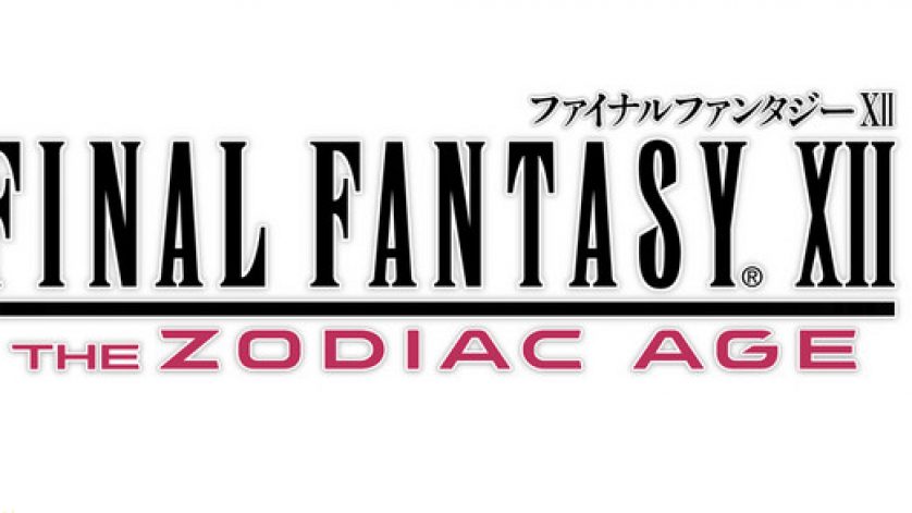 Final Fantasy XII: The Zodiac Age coming 2017