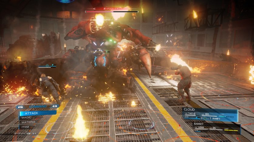 Nomura confirms action-based battle system for Remake