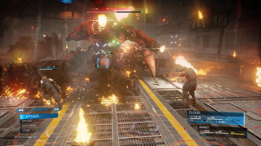 Nomura confirms action-based battle system for Remake