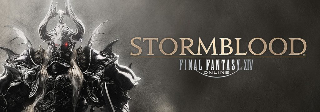 The Stormblood Logo featuring an ominous figure clad in Imperial armor. 