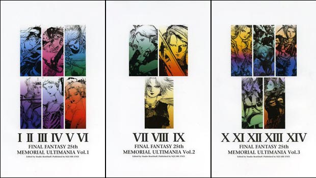 FINAL FANTASY 25th MEMORIAL ULTIMANIA 全巻 41C2Qq9RhBL._UF1000,1000_QL80_.jpg
