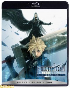 Advent Children Complete cover