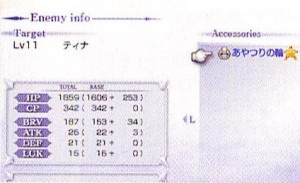 terra-enemy-stats